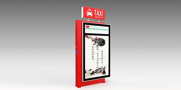 垃圾箱廣告廠家如何設(shè)計(jì)導(dǎo)光板