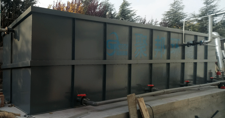 化工廢水，噴漆廢水處理